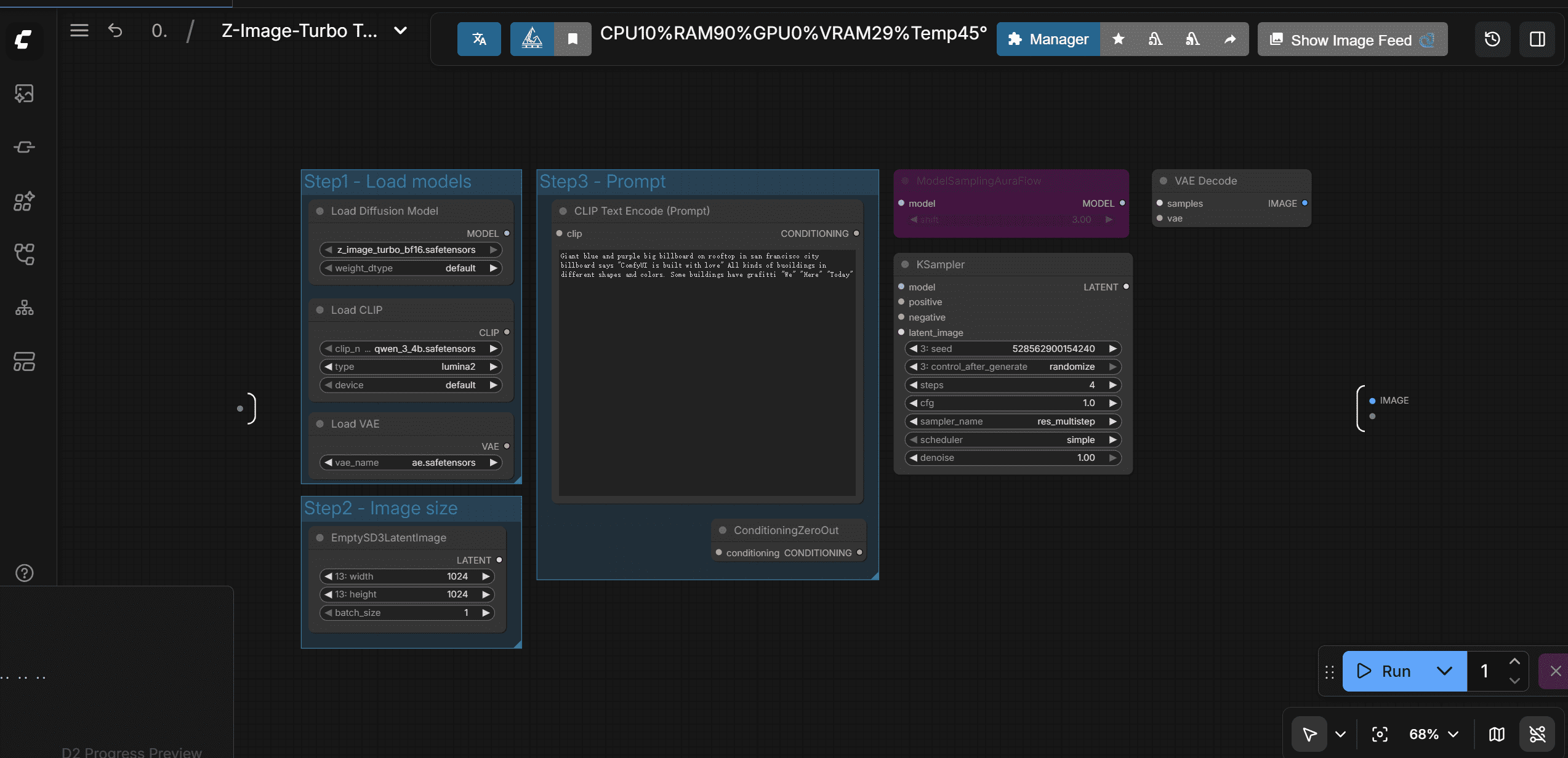 ComfyUI-Box Inner Workflow