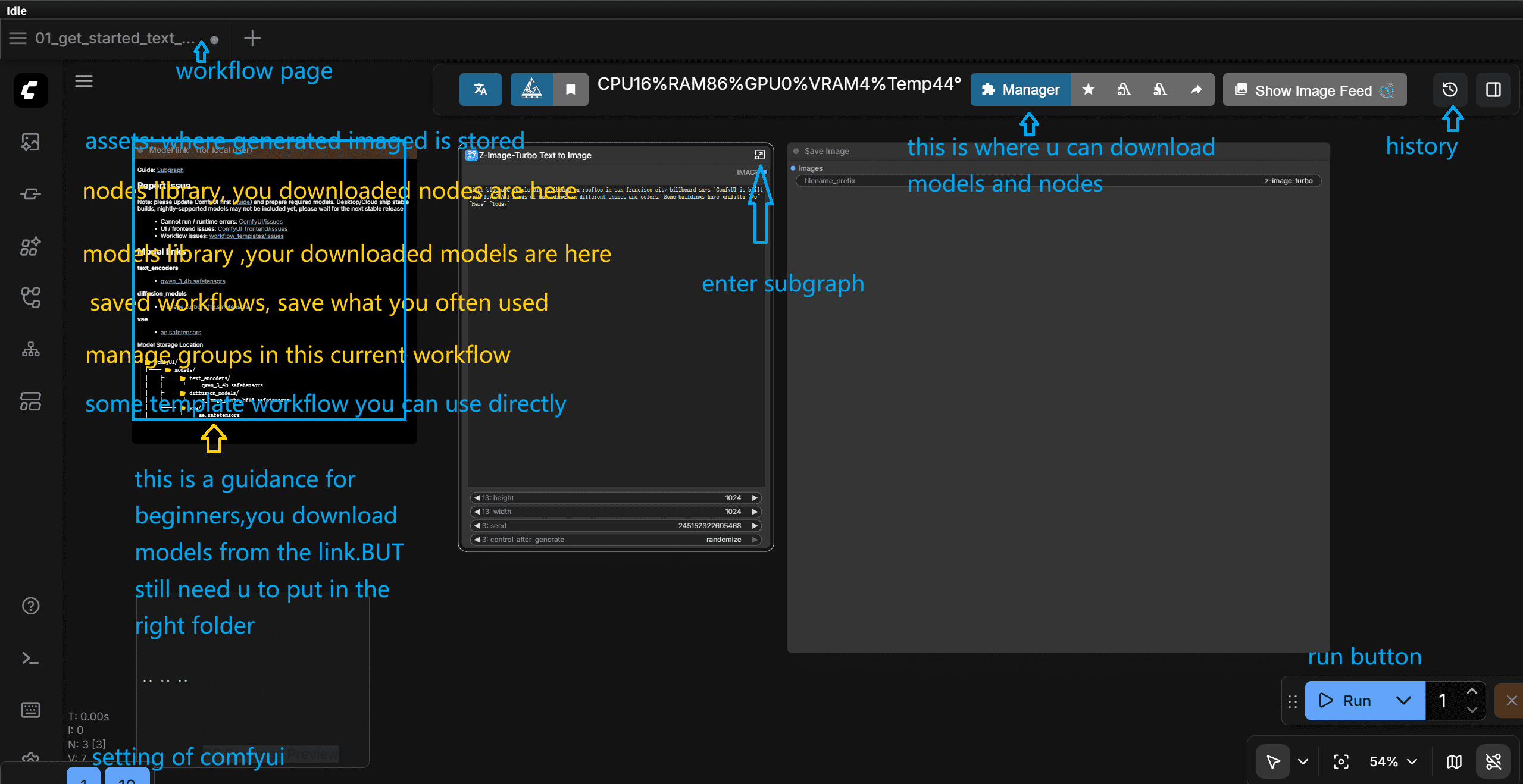 comfyui interface overview